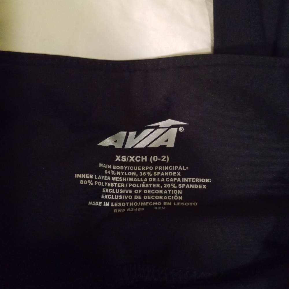 Avia Flex Stretch Pants With White Side Stripes